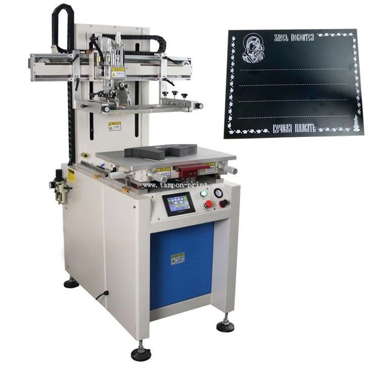 Flat Silk Screen Printing Press Machine